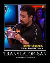 translatorsan.jpg