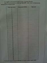 photo.jpg