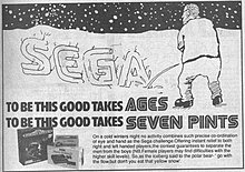 segaviz31.jpg