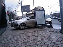 l_4307.jpg