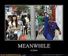 xdemotivational-posters-meanwhile3.jpg