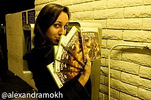 alexandramokh_gow2.jpg