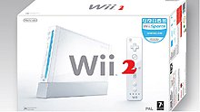 nintendo_wii_uk_box.jpg