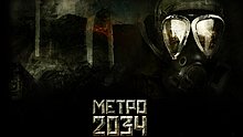 metro-2034.jpg