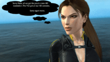 tomb_raider_hd.gif