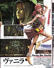 final_fantasy_xiii_screen_30.jpg