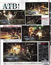final_fantasy_xiii_screen_34.jpg