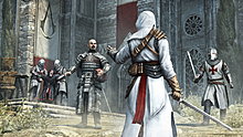 acr-altair.jpg