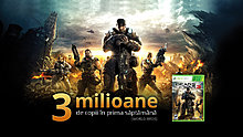 gearsvanzarirecord.jpg