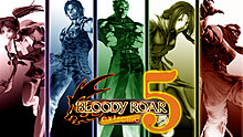 bloody_roar_5.jpg