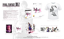 ce-ps3.jpg