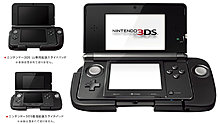 nintendo_circle_pad_3ds_xl.jpg