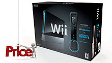 nintendo_wii_price_cut.jpg