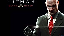 hitman_blood_money_game-1280x720.jpg