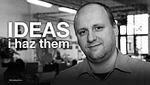 davidcage_ideas.jpg