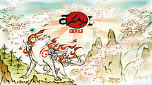 okami-hd-splash-image.jpg