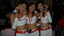 konami_girls.jpg