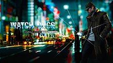 watch-dogs.jpg