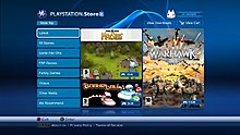 playstation_store.jpg