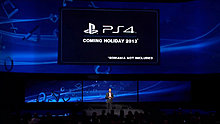 ps4_no_romania.jpg