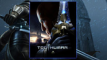 too_human_poster.jpg