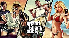 grand_theft_auto_v.jpg