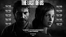 the_last_of_us.jpg