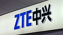 zte.jpg