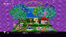katamari_forever-ps3screenshots24158katamariforever16_copy.jpg