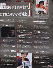mgs4.jpg