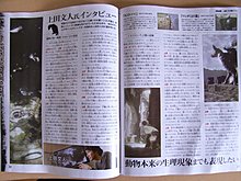 02212trico212230lo-1-.jpg