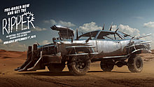 madmax_preorder_ripper.jpg