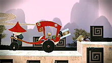 lbp_psp_0001.jpg