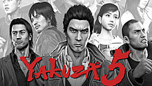 yakuza_5.jpg