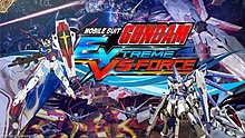 mobile-suit-gundam-extreme-vs-force.jpg