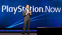 playstation_now.jpg