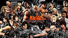 tekken_6_2.jpg