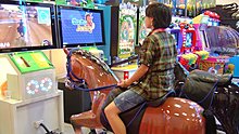 the_horse-riding_wii_controller.jpg