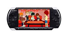 psp_room_1.jpg