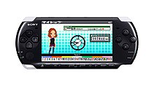 psp_room_2.jpg