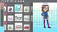psp_room_3.jpg