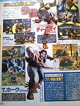 28_ssf410.jpg