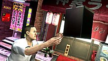 yakuza1.jpg