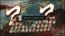 ssf4.jpg