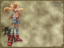 x-blades_6.jpg