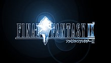 final-fantasy-ix-logo-wallpaper.jpg