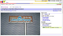 ebay_lbp_bilboard.jpg