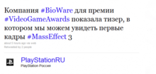 me3tweet.png