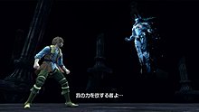white_knight_chronicles-playstation_3screenshots15404img0052.jpg