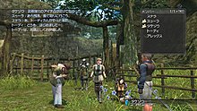 white_knight_chronicles-playstation_3screenshots15406online_mytown_01.jpg